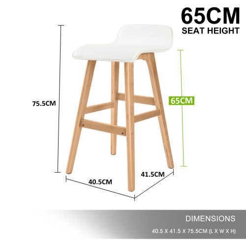 Kitchen Bar Stool
