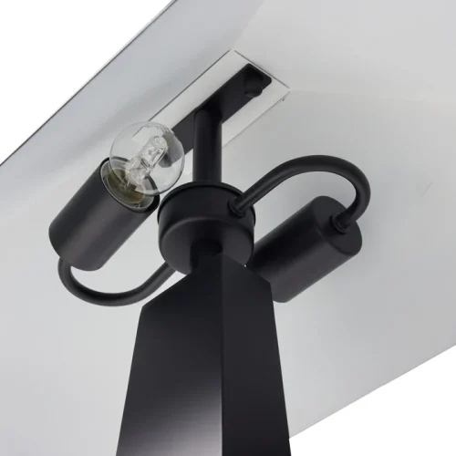 energy-efficient lighting