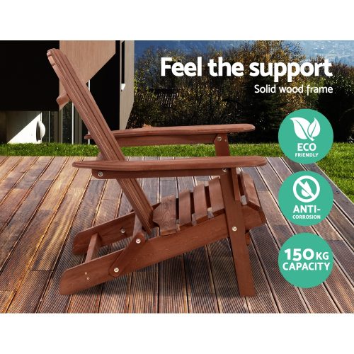 outdoor lounge chair