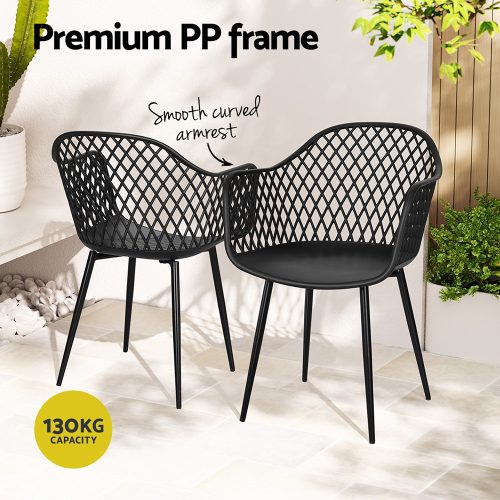 patio furniture set